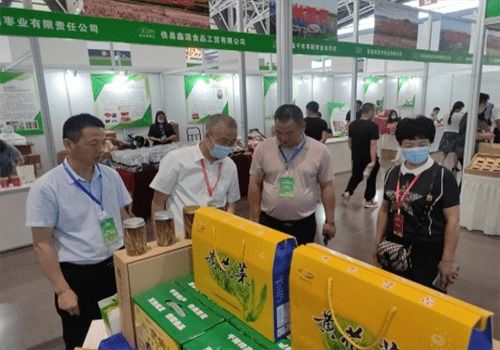 千陽縣林特產(chǎn)品在西安國際林業(yè)博覽會上榮獲金獎，信息技術(shù)服務(wù)助推品牌騰飛